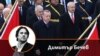 Димитър Бечев. На фона са Реджеп Тайип Ердоган и Кемал Кълъчдароглу. Колаж