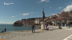 Ќе им се погоди ли Охрид на Вучиќ и Курти?