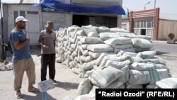 خریطه های سمنت