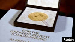 илустрација