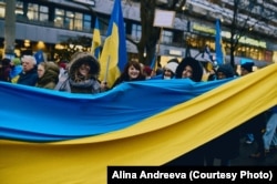 Акція на підтримку України у Німеччині