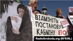 Акція «Голоси полеглих Героїв» на майдані Незалежності у Києві. 26 вересня 2023 року