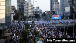 Протест против судебной реформы в Израиле