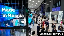 Гайтаман сурт