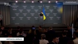 Спільне комюніке і «проблемні» країни Глобального Півдня: Володимир Зеленський відповів на запитання кореспондентки Радіо Свобода (відео)