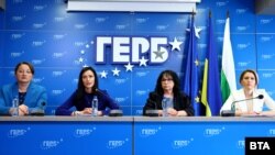 Деница Сачева, Мария Габриел, Теменужка Петкова и Рая Назарян (от ляво надясно) дадоха брифинг в централата на ГЕРБ