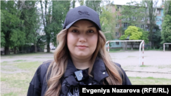 Катерина Звєрєва