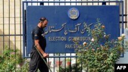 تصویر آرشیف: کمیسیون مستقل انتخابات پاکستان 