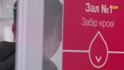 Шпиталі в Україні потребують крові: як рятують донори 