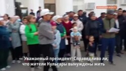 Cитуация в Кульсары: людей на площади меньше, но протест продолжается 