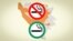 Bosnia-Herzegovina, Infographic cover, How will the smoking ban work in Federation of Bosnia, May 2023. 