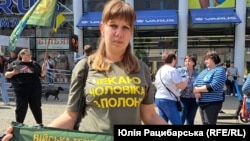 Оксана, переселенка з Бахмута, дружина полоненого українського бійця