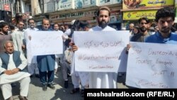 د ۲۰۲۳ز کال د اپرېل پر ۲۴مه په سوات کې د امن لپاره د خلکو مظاهره.