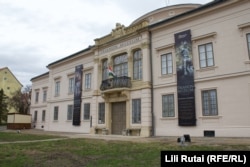 Музей Тріанон у Варпалоті