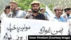 د جون پر څلورمه په کورمه کې خلکو تر احتجاج وروسته د امنیتي پوستې مخې ته پرلت وهلی وو.