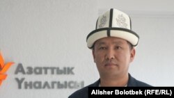 Рамис Жунусалиев.