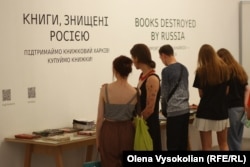 Згорілі книжки видавництва «Віват» на Книжковому Арсеналі