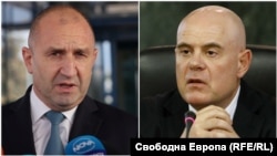 Румен Радев и Иван Гешев. Колаж