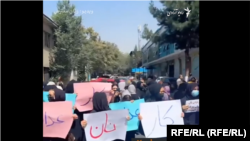 زنان معترض در کابل - عکس از آرشیف
