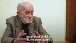 "Стоим тук и блеем". Пражката пролет и единствените студенти, които не бяха безучастни