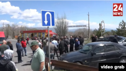 Սքրինշոթ «24news»-ի էջից