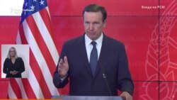 Марфи: Реална можност е, со уставните амандмани, Северна Македонија да се зачлени во ЕУ