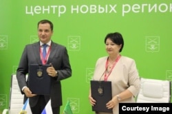 Галина Данильченко з головою Архангельської області