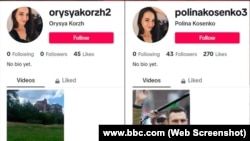 Фейкові облікові записи TikTok, виявлені BBC