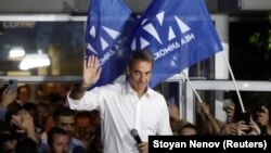 Илустрација 