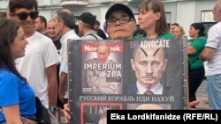 Протестна акция на пристанището в Батуми срещу руски круизен кораб, 31 юли 2023 г.