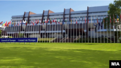 Совет на Европа 