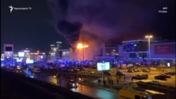 Կրակոցներ, հրդեհ Մոսկվայի Crocus City Hall-ում, կան տասնյակ զոհեր ու վիրավորներ