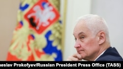 Міністр оборони Росії Андрій Бєлоусов