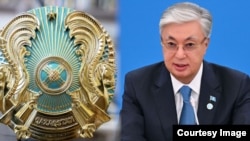 Казакстандын азыркы герби жана президенти Касым-Жомарт Токаев. Коллаж. 
