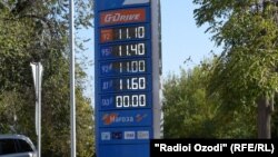 АЗС в Худжанде