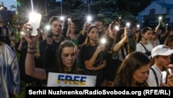 Роковини загибелі українських військовополонених в колонії в Оленівці. Акція із вшанування пам'яті. Київ, 29 липня 2023 року