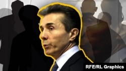 „გლობალური ომის პარტიის“ შეთქმულება - ბიძინა ივანიშვილის თვალით