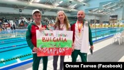 Огнян Ганчев (вляво) и Георги Пеев са единствените българи, които се състезават на световните игри в Австралия. И двамата спечелиха медали.