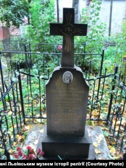 Символічна могила архимандриту Климентію Шептицькому