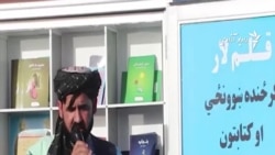 با گذشت یک هفته از بازداشت مطیع الله ویسا، از سرنوشت او خبری نیست
