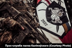 Сымболіка Беларускага палка імя Кастуся Каліноўскага