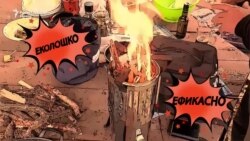 Шпоретот во ранец... и правец планина