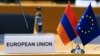 Правительство Армении одобрило законопроект о вступлении в ЕС