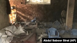 مرکز فرهنگی تبیان در شهر مزارشریف پس از انفجار روز شنبه