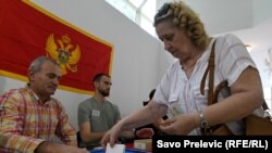 Фотографија од гласачко месо во Подгорица, 11 јуни 2023