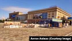 Намет «Все для перемоги»