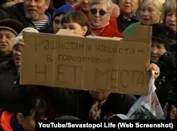 Miting în Sevastopol, 23 februarie 2014
