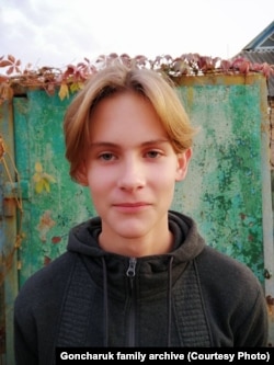 Сергій Гончарук. Фото з особистого архіву родини