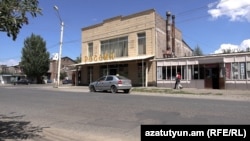 Магазин «Россия» в Гюмри