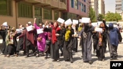په کابل کې ښځې د طالبانو په واکمنۍ کې د خپلو حقونو د خوندیتوب لپاره لاریون کوي - انځور له ارشیفه. 